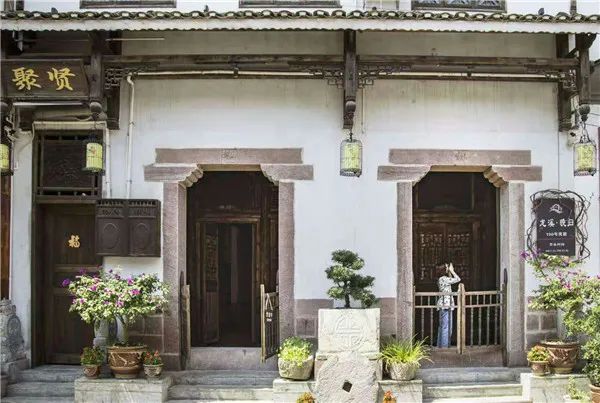 怀化新天地民宿推荐,怀化附近的民宿