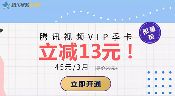 怎么玩互联网能赚钱,互联网平台挣钱模式