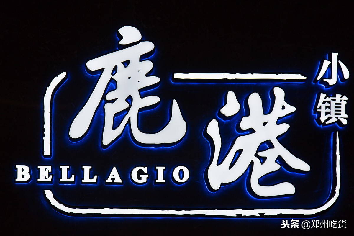 倒计时3天!正弘城18号试营业,还有神秘黑卡来袭!