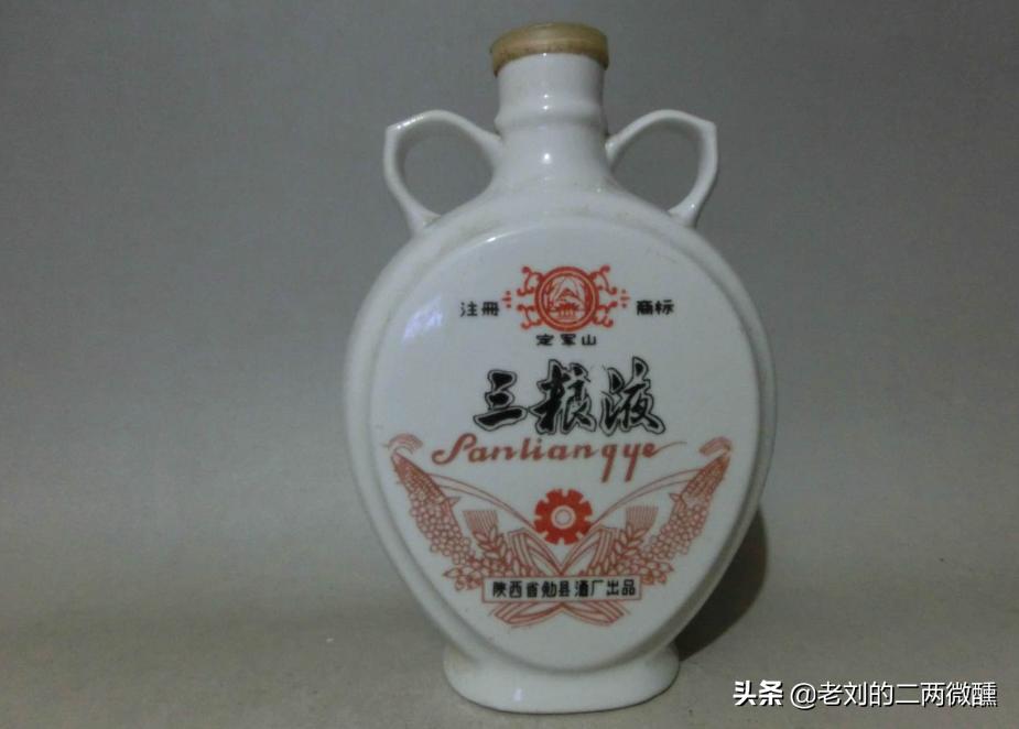 陕西有哪些名酒比较出名,陕西各县名酒一览表