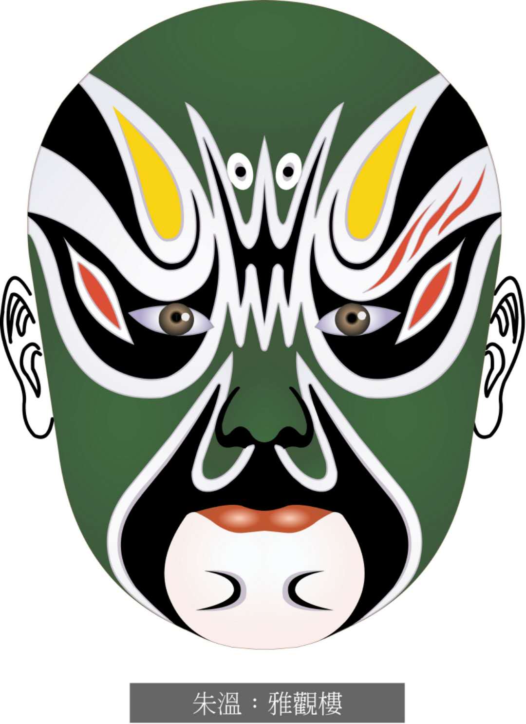 脸谱壁纸手机超清全面屏,国粹脸谱原版壁纸