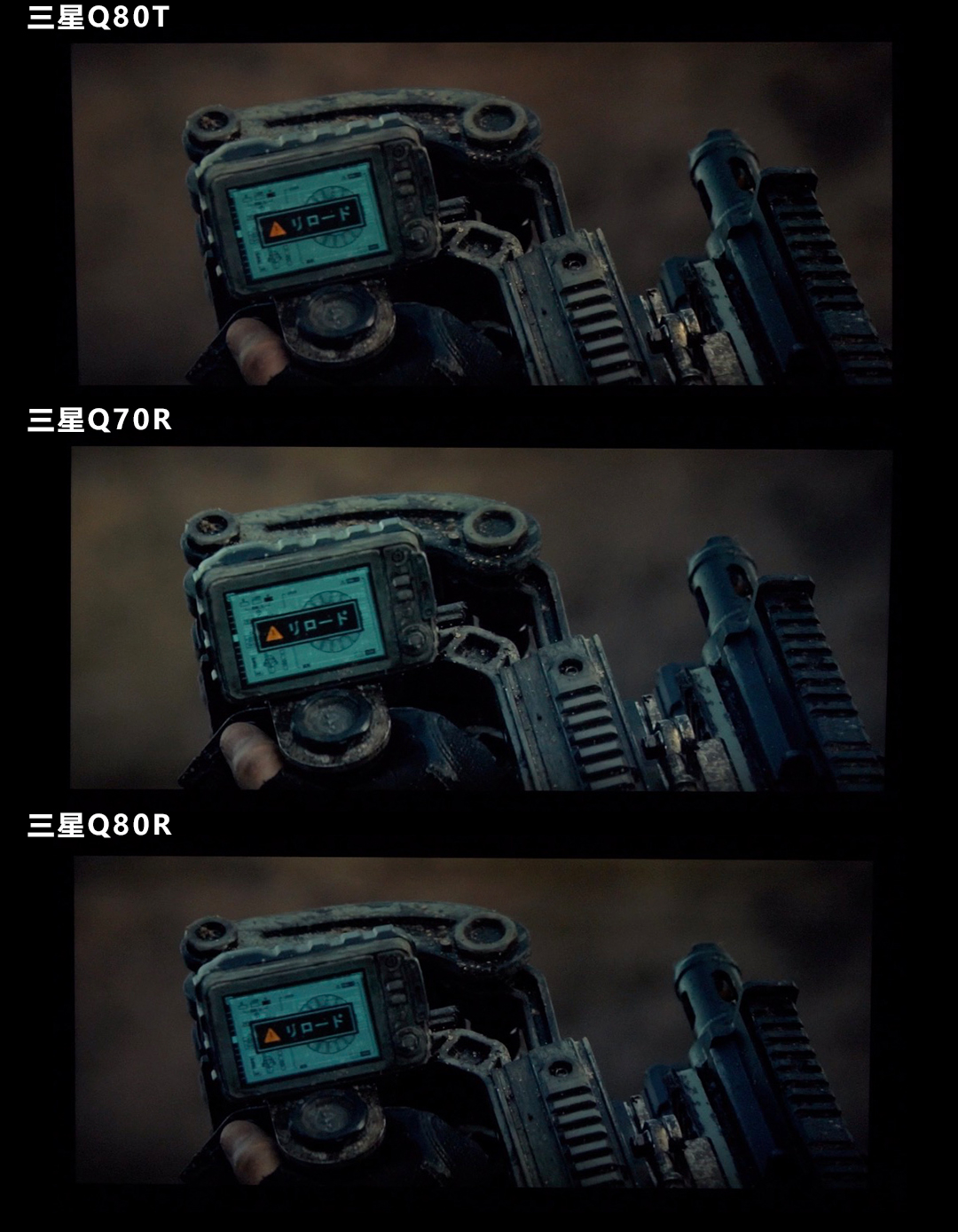 三星电视q80t缺点,三星qledq80r4k55寸电视评测