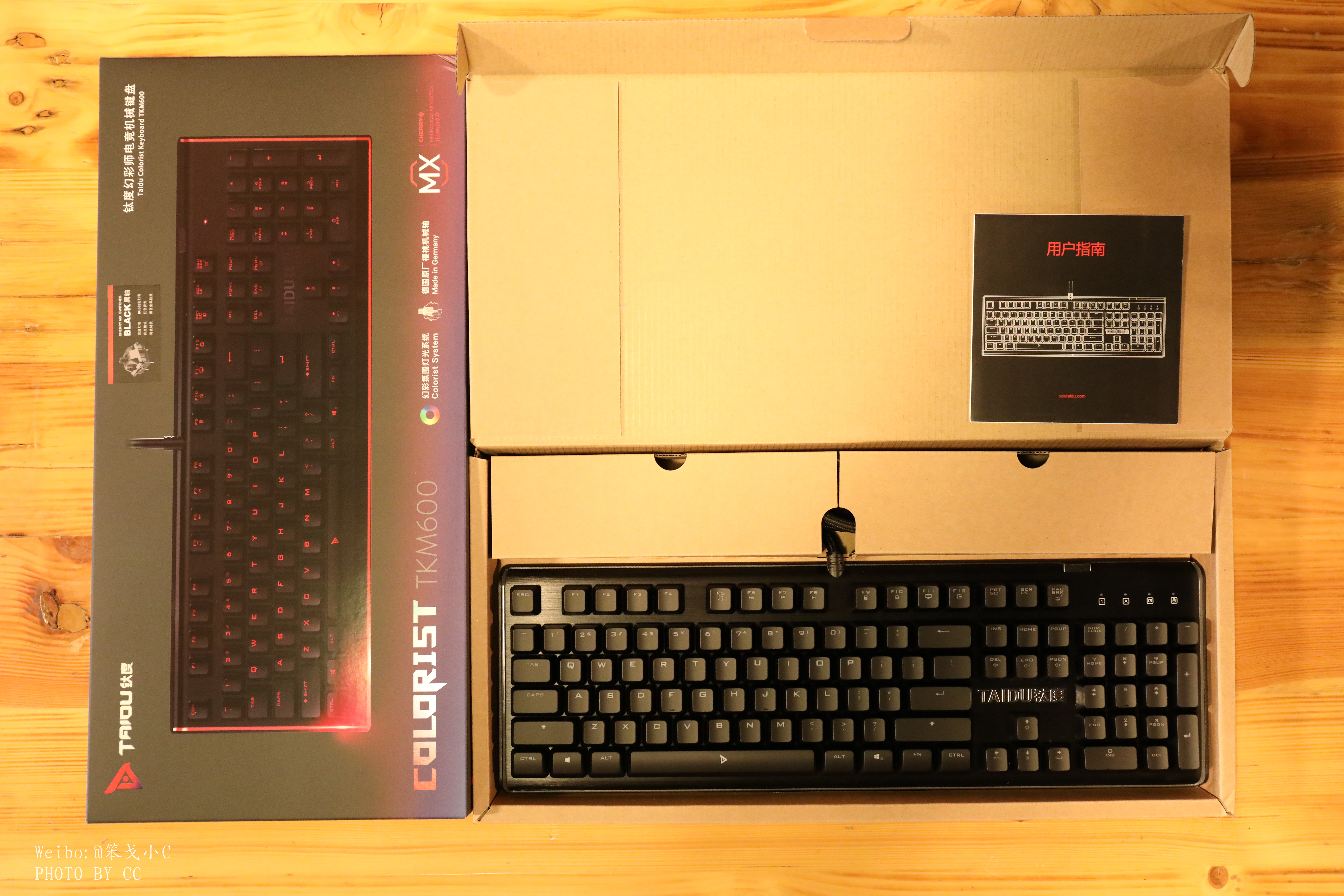 100元黑轴键盘推荐,cherry红轴机械键盘推荐