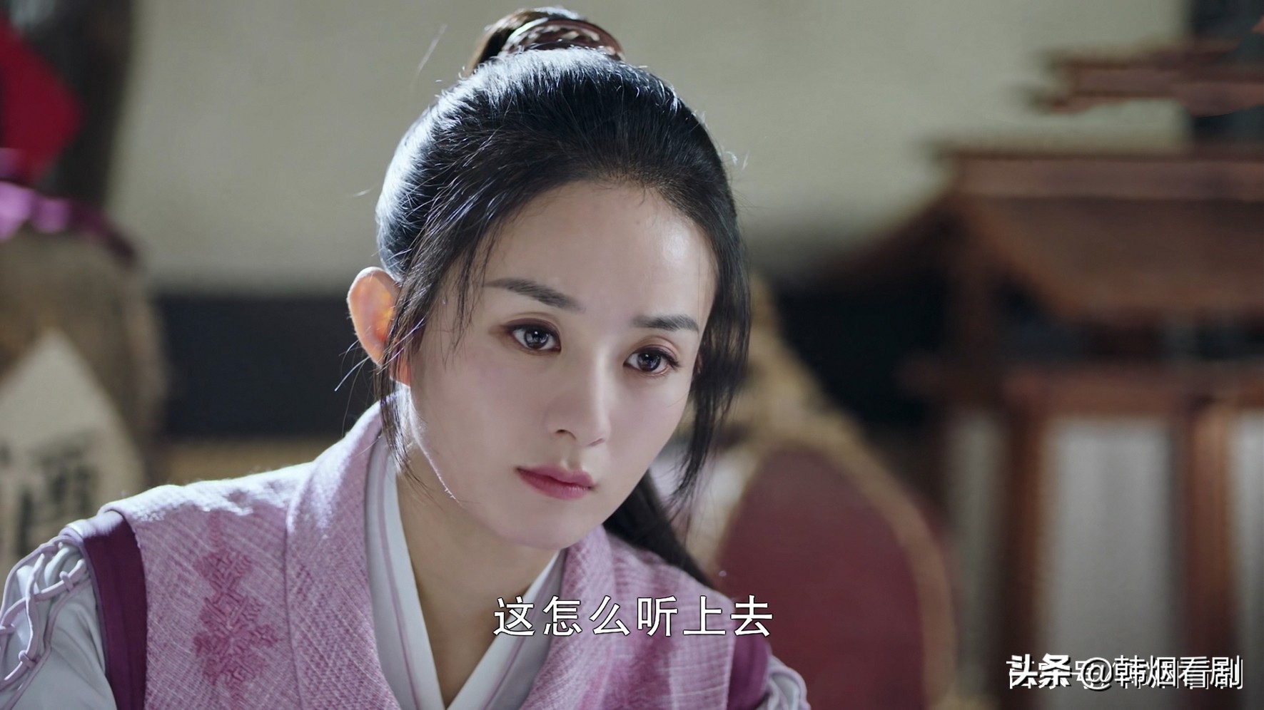 有翡应何从喜欢李妍吗,有翡评价两极分化