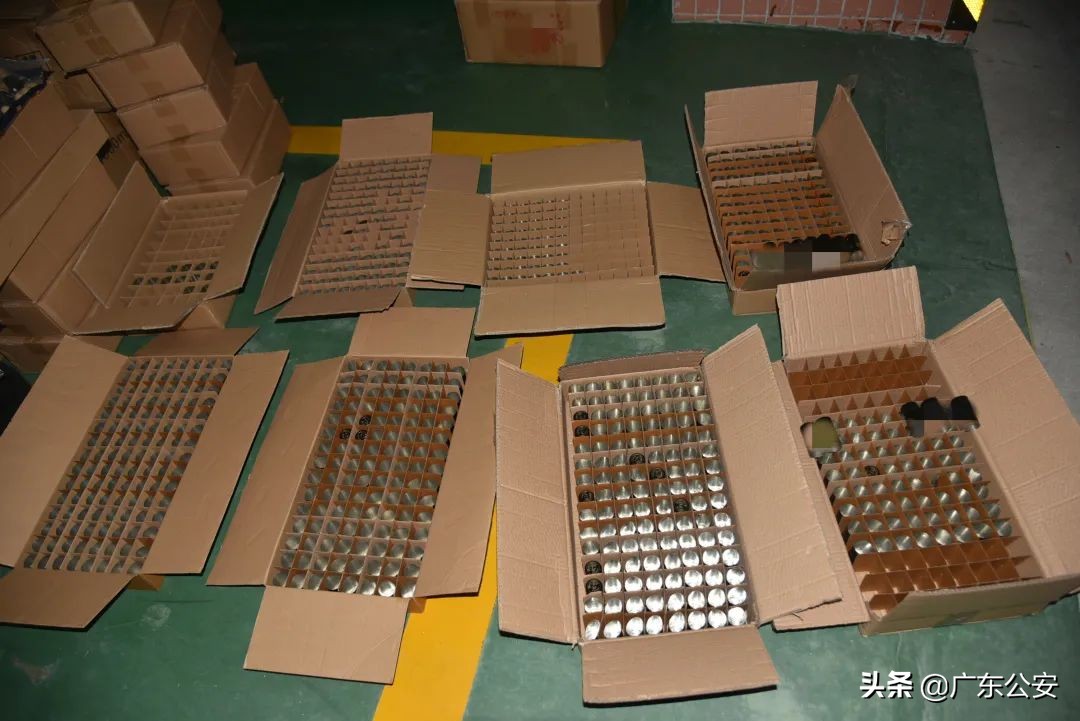 你中招了吗原版视频,你中招了吗女声版