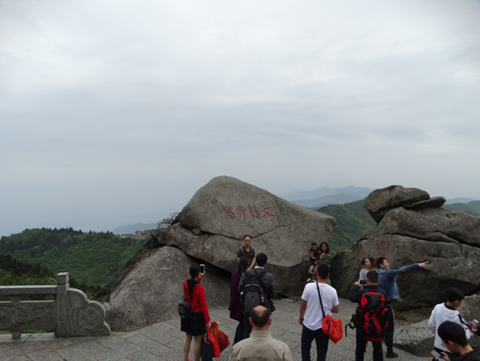 韶山匆匆管中窥（2019.7）