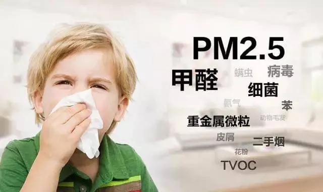 怀孕期间住新房生下来孩子没事儿,怀孕住新房孩子能要吗