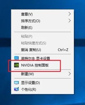 win10优化教程,win10系统优化方法教程