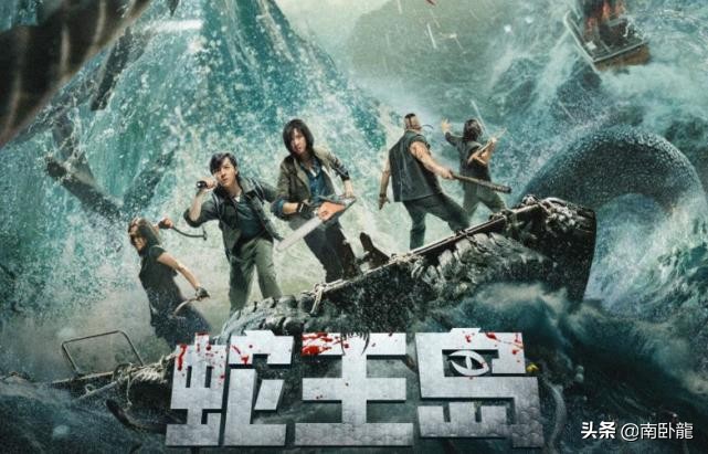 《蛇王岛》上映，巨蟒现世灾难降临，人心比怪兽更可怕