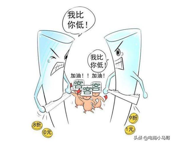 淘宝与拼多多同时卖女装好吗,淘宝拼多多买衣服有区别吗