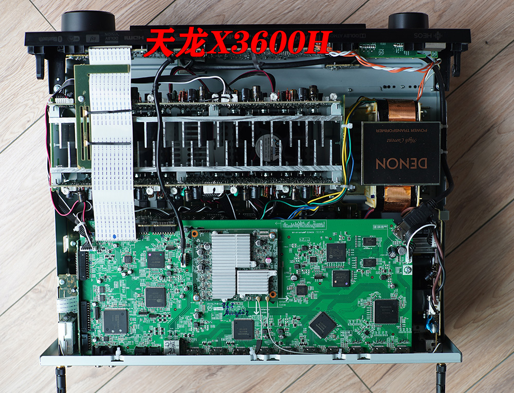 天龙功放x1600h评测,天龙avr-3600功放机参数