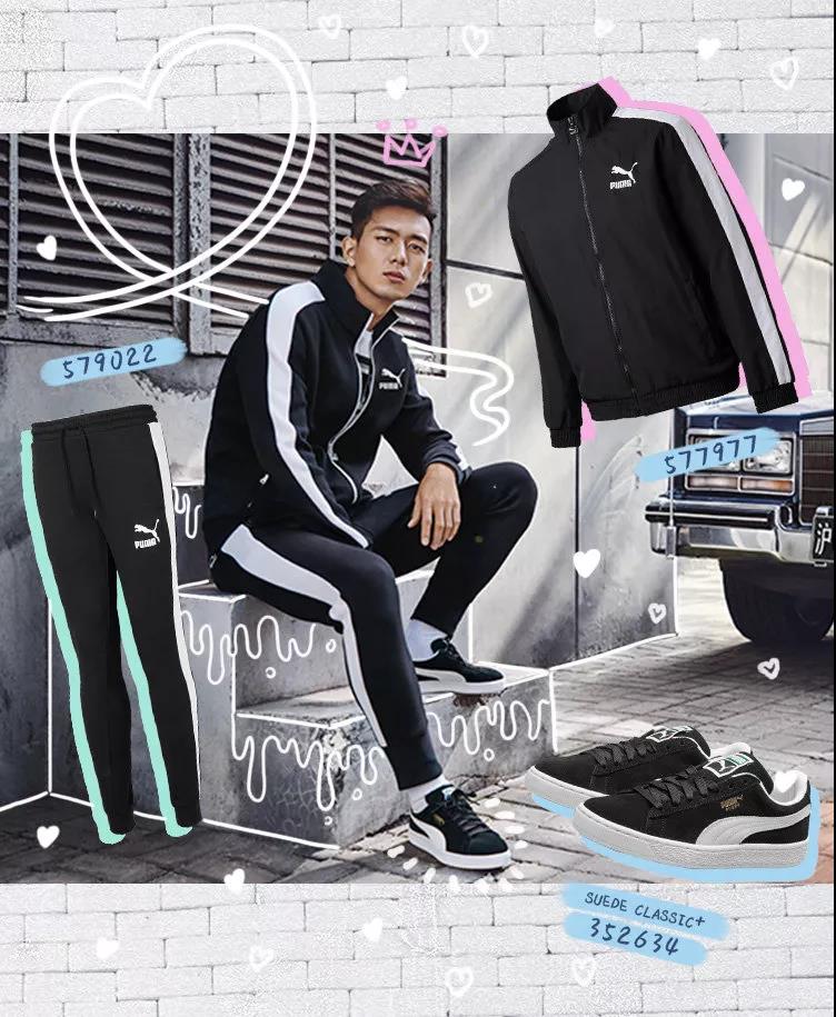 puma最舒服系列,puma系列大全