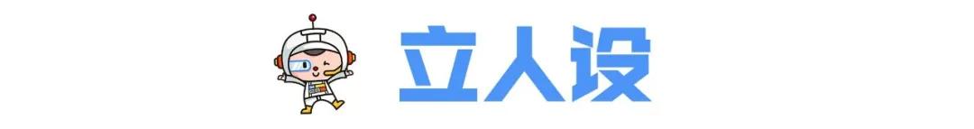 怎样拍摄有创意的短视频详细步骤,怎么拍出有深度的短视频