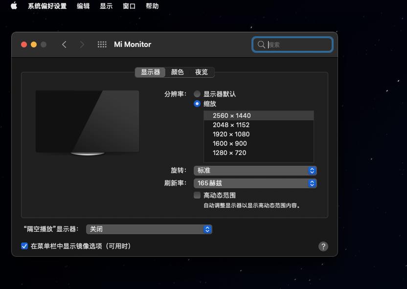 无线桌面macmini,macminim1扩容