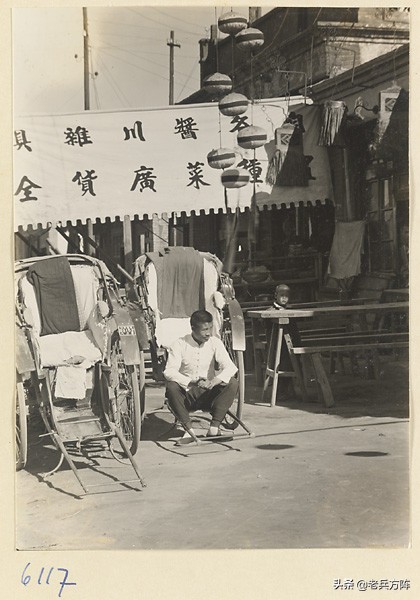 民国时期市井老照片,民国时期集市老影像