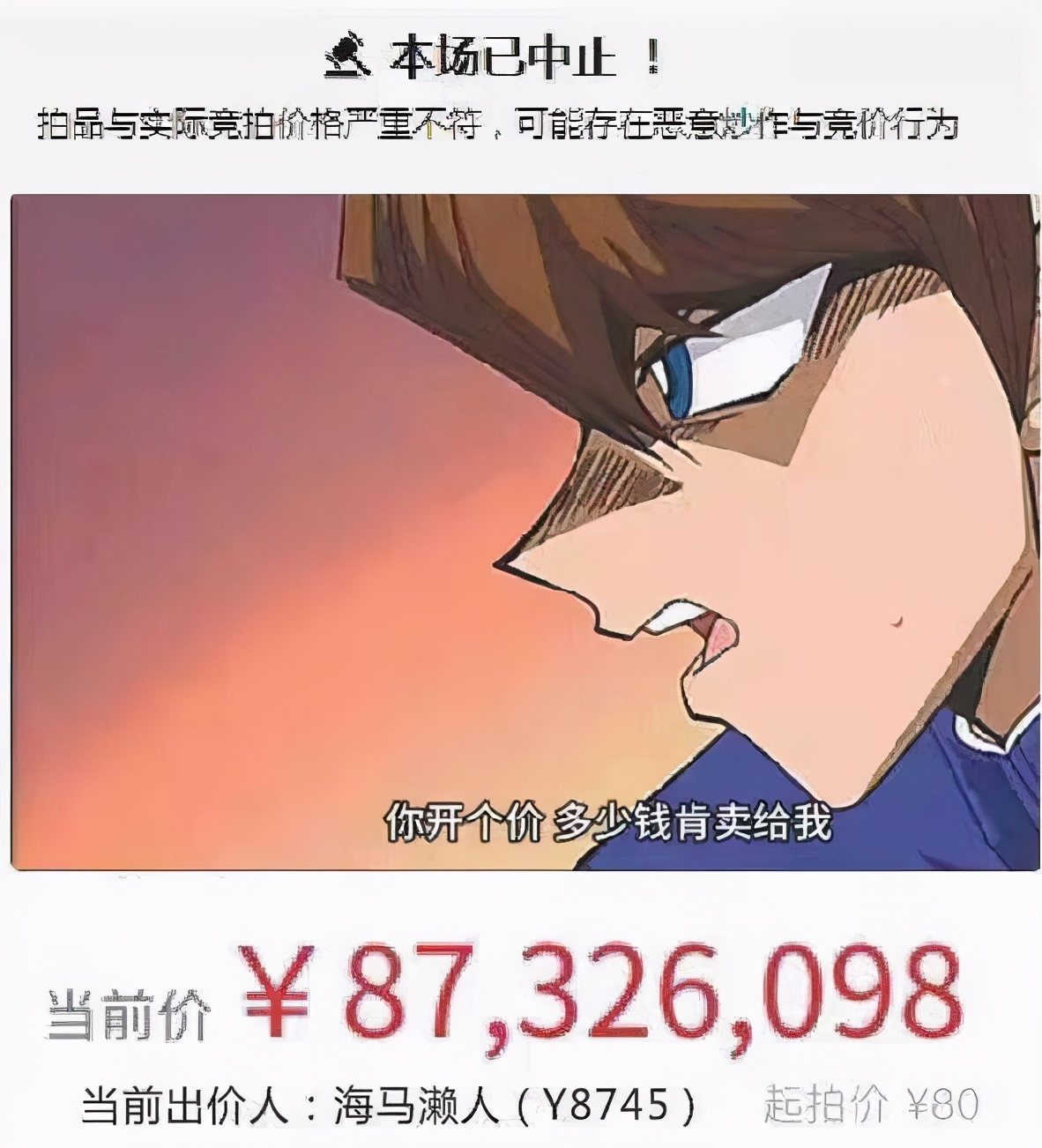 瞎玩菌的游戏周报：显卡战争、Xbox扩展发布会、天价法拍卡牌等