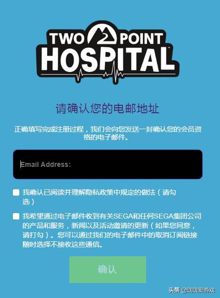 良心世嘉！steam游戏双点医院免费领取游戏内道具：黄金厕所