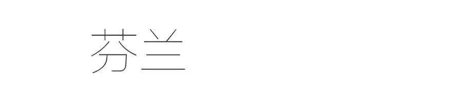 极光在等你,极光为你而来