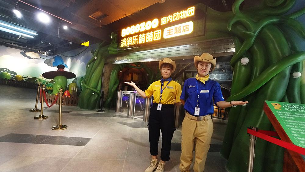 bobozoo室内动物园,bobozoo室内动物园有河马吗