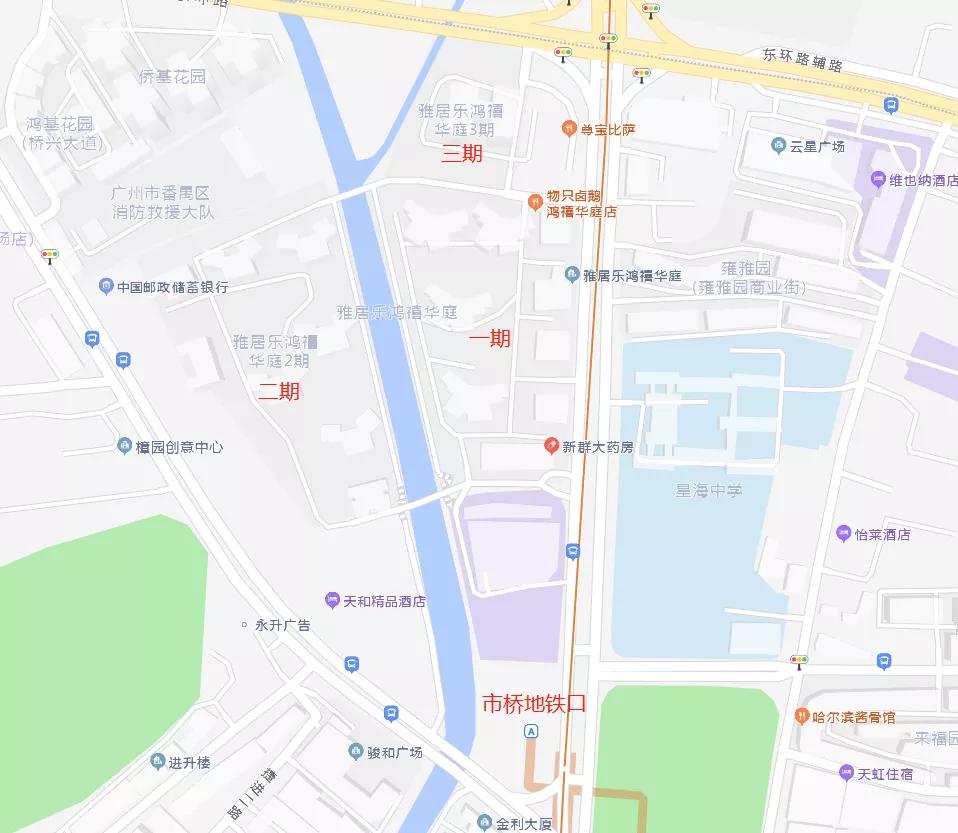 踩盘嘉樾庄,广州番禺市桥鸿禧华庭二手房价