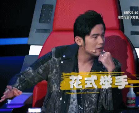 周杰伦mv美国取景地打卡,周杰伦隐藏新歌mv