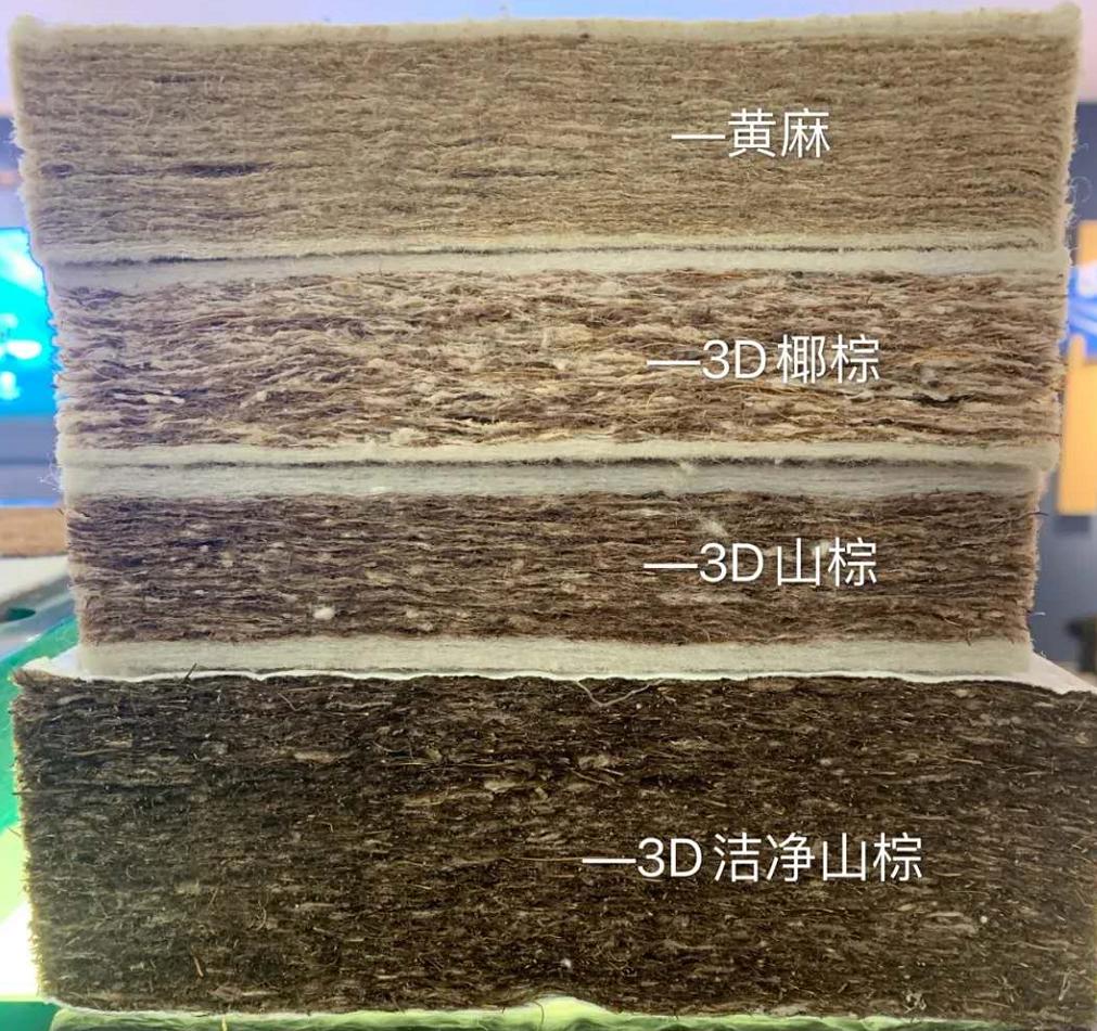 弹簧床垫与棕垫哪个环保,弹簧床垫和棕床垫哪种环保