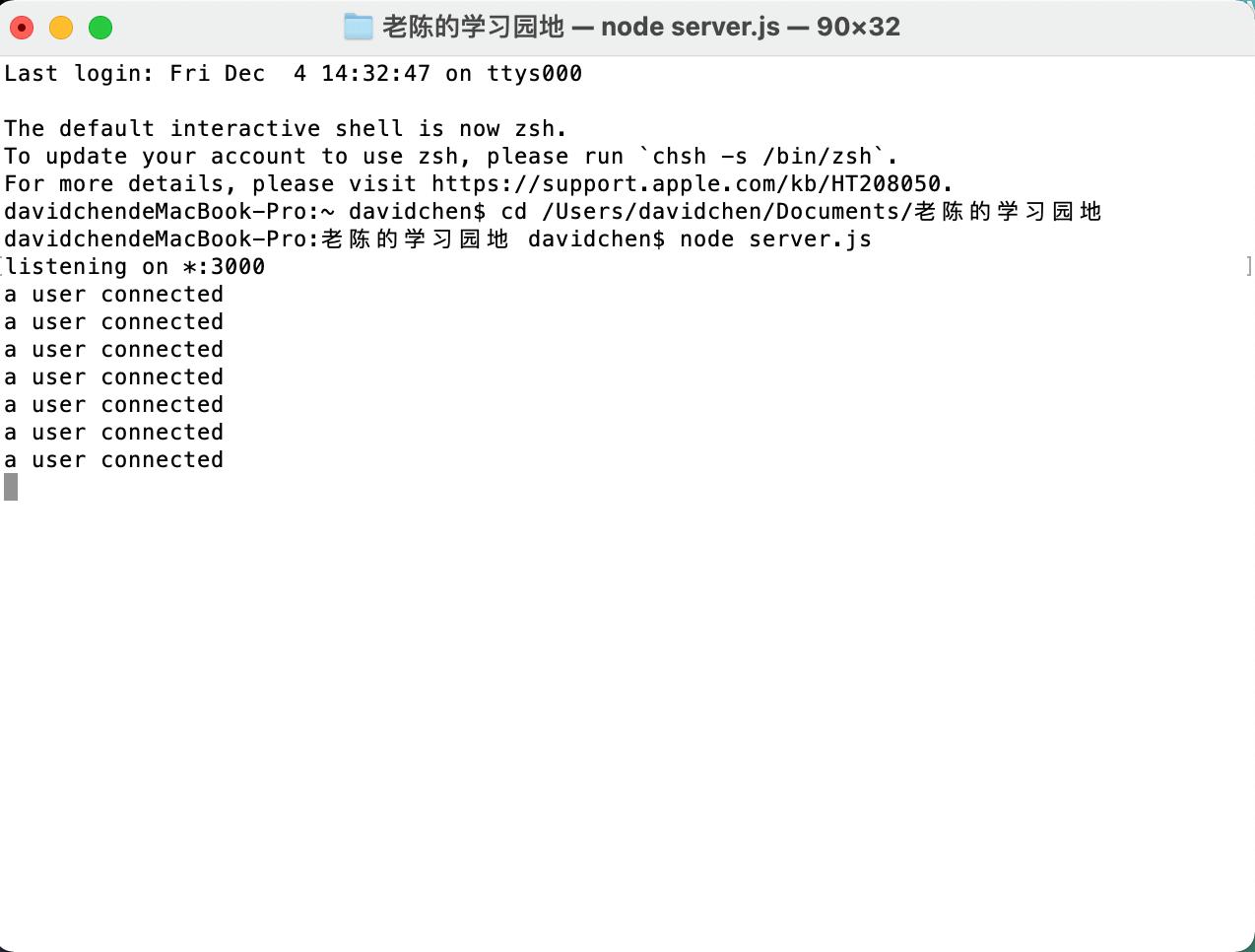即时通讯的基础知识,即时通讯源码是怎么做的