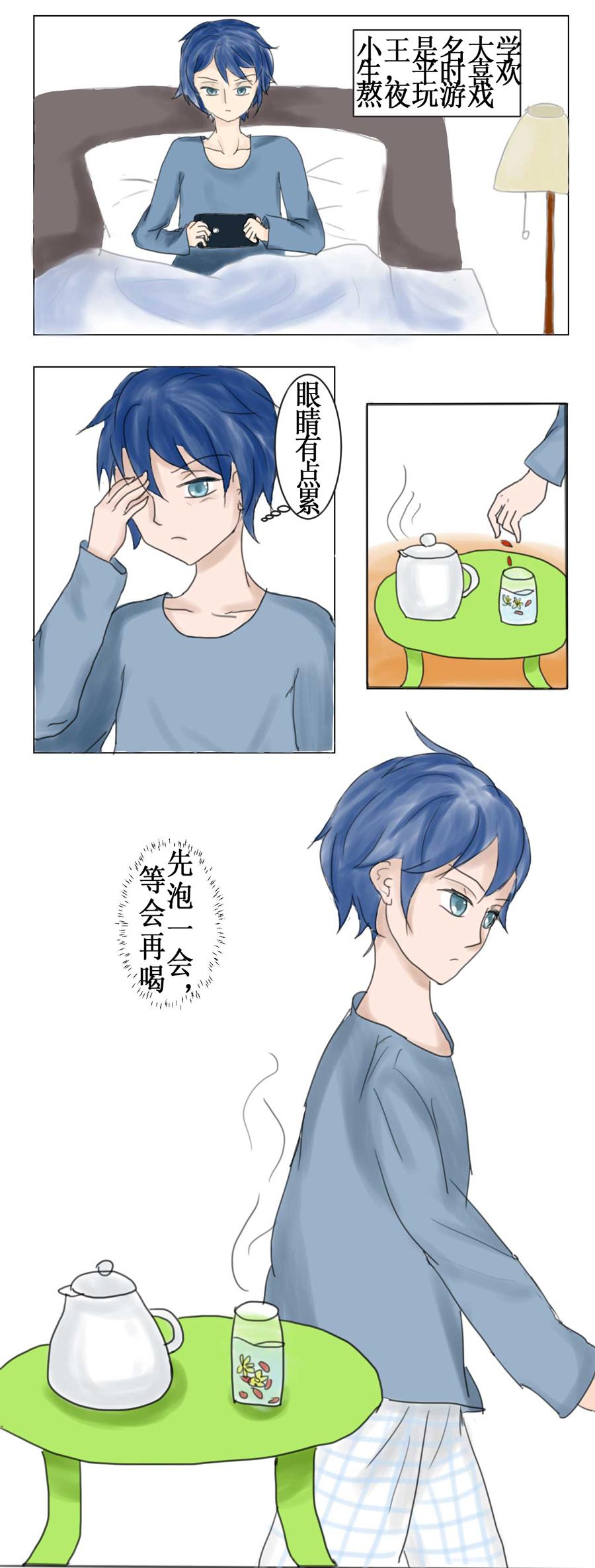 菊花枸杞茶可以整天喝吗,枸杞菊花茶喝多久有明目效果