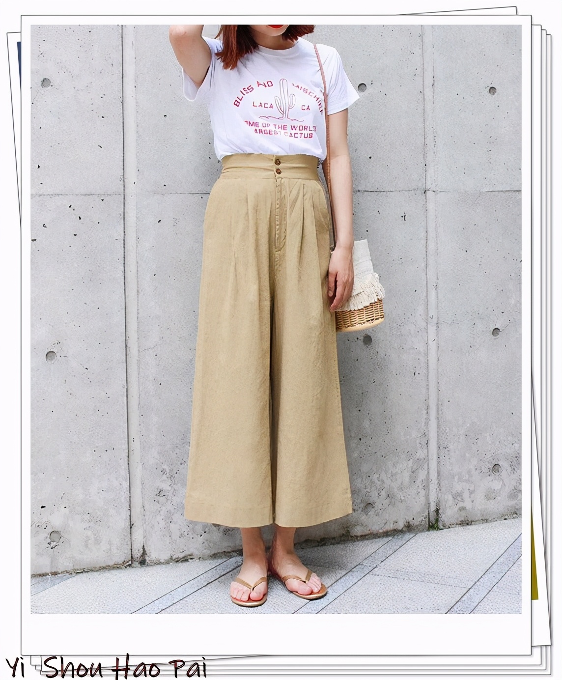 亚麻垂感裤搭配,杏色阔腿亚麻裤的搭配