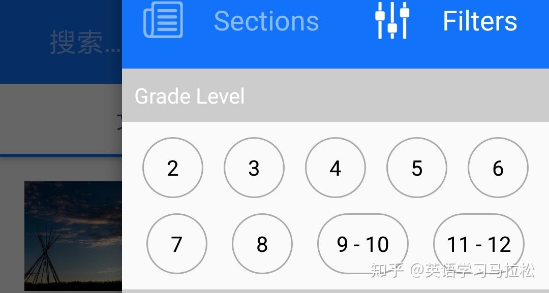 高考英语79分，如何裸考通过专八，并且无障碍跟外国人交流的？
