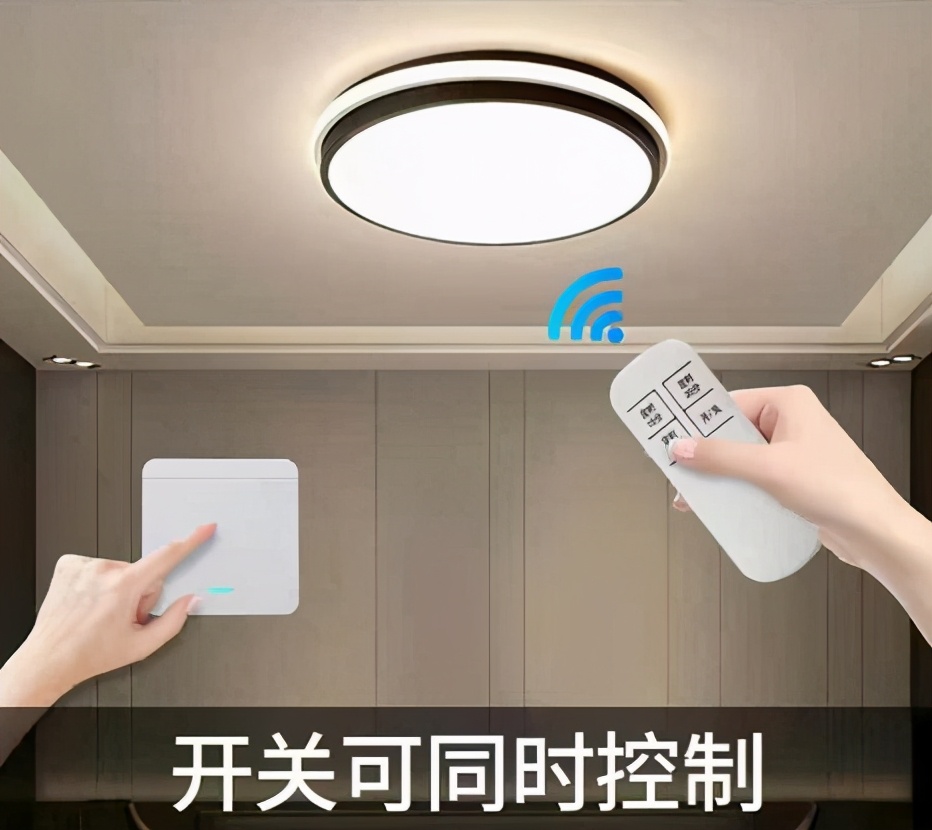 卧室吊灯可不可以改装成智能灯,怎么把家里的吊灯改成智能灯