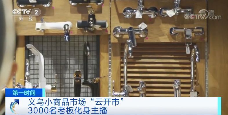 无锡义乌小商品市场在哪里,义乌小商品市场有什么优势