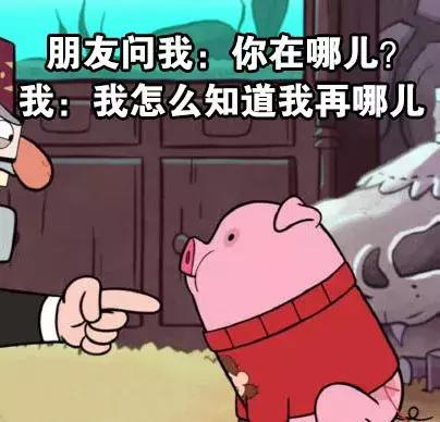 非得戳瞎一只眼睛才能当海盗吗？