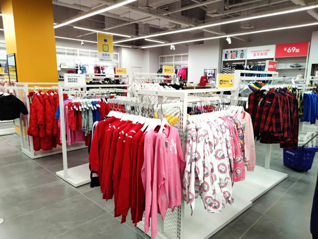 bigoffs超级折扣店新店,天津bigoffs新店