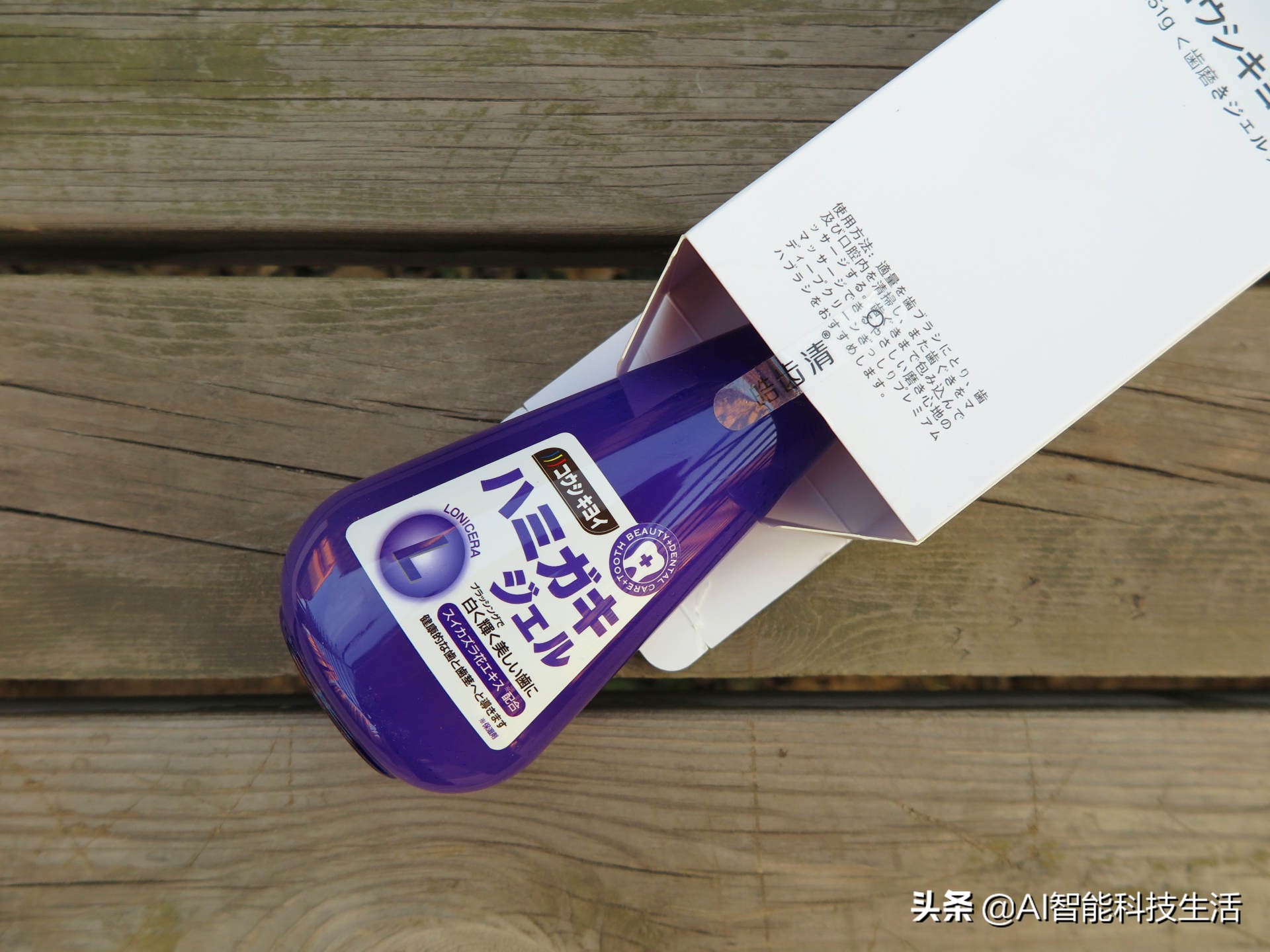 皓齿清川西液体牙膏好吗,皓齿清川西炫洁酷爽牙膏