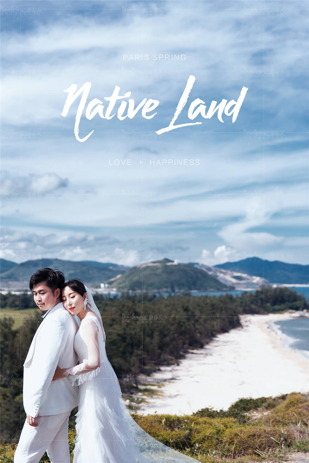 深圳十大海边哪个好玩,深圳哪个野滩好玩