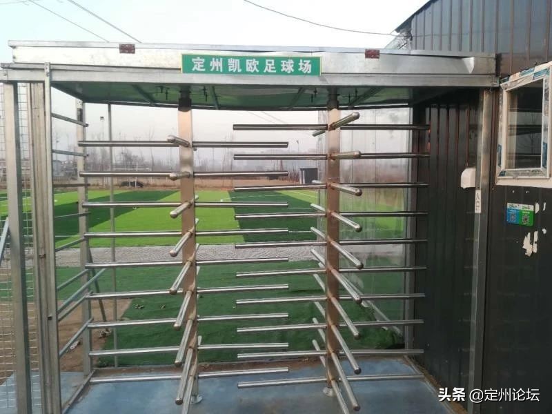 河北定州超市春节营业时间,定州时代春节营业时间