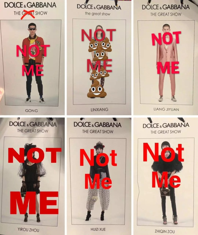 辱华品牌卷土重来，杜嘉班纳销售额上涨，国人难道真的没有记忆？