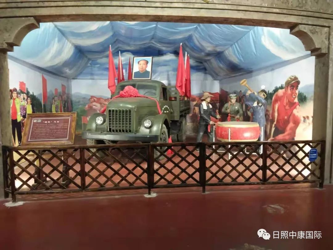 「日照中康国际健康管理医院」一场说走就走的团建之旅