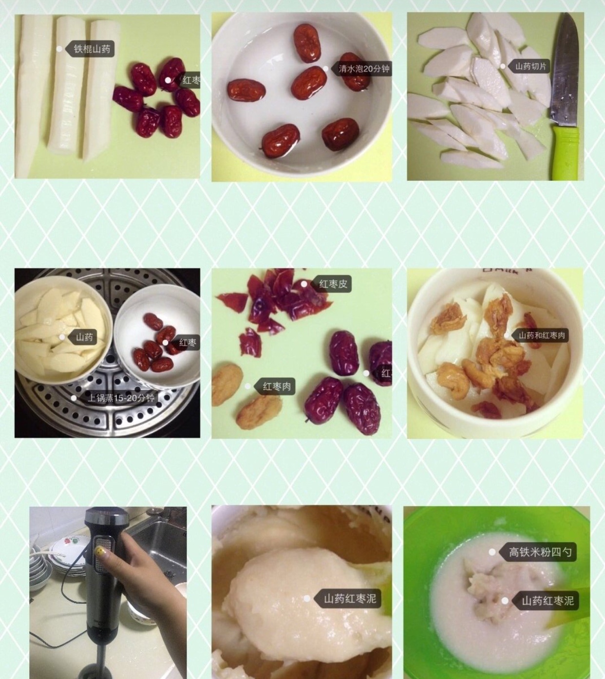 一岁宝宝自主进食辅食菜单,6-12个月辅食添加攻略