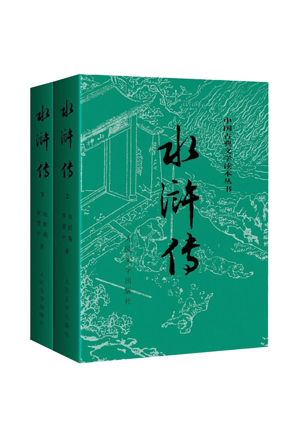 好书分享中学生必读书单,小学生秋季书单推荐经典