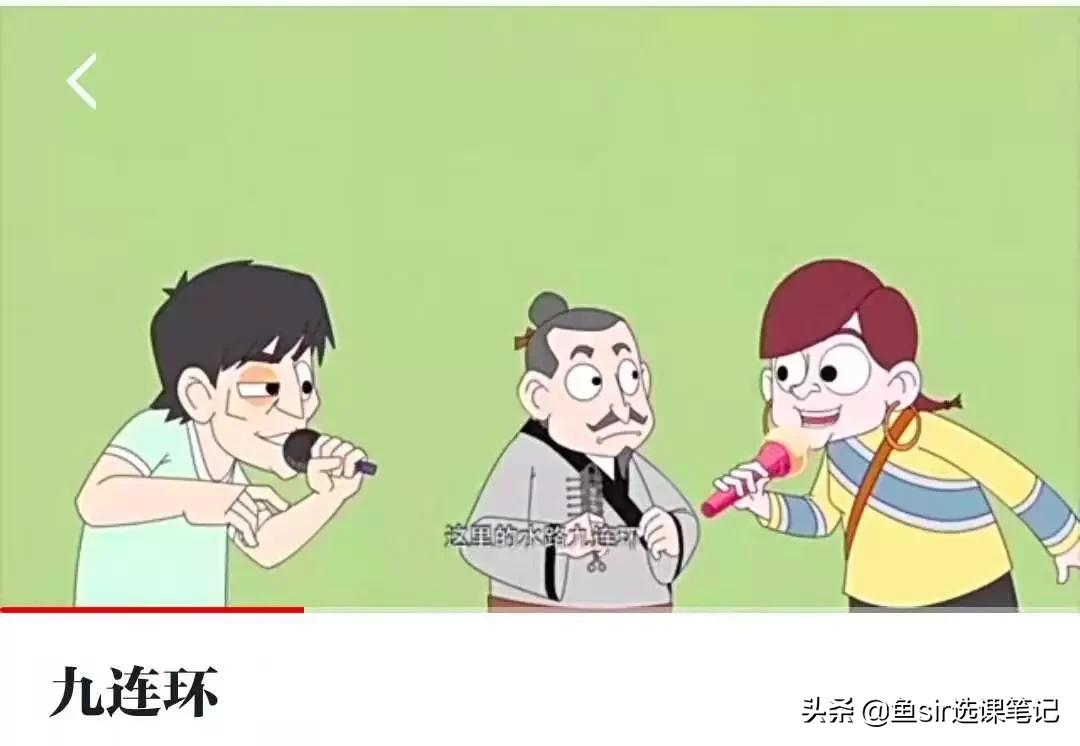 疫情下的孩子学习太难了,疫情期间如何让孩子更好的学习