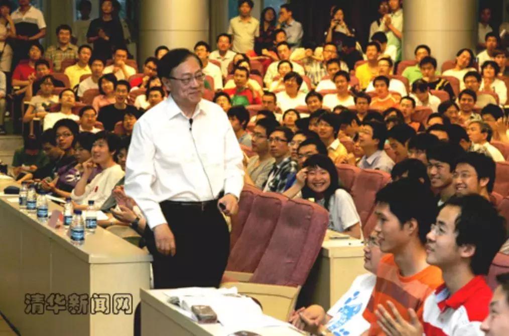 娓呭崕it澶х墰,鍥戒箣楠勫偛