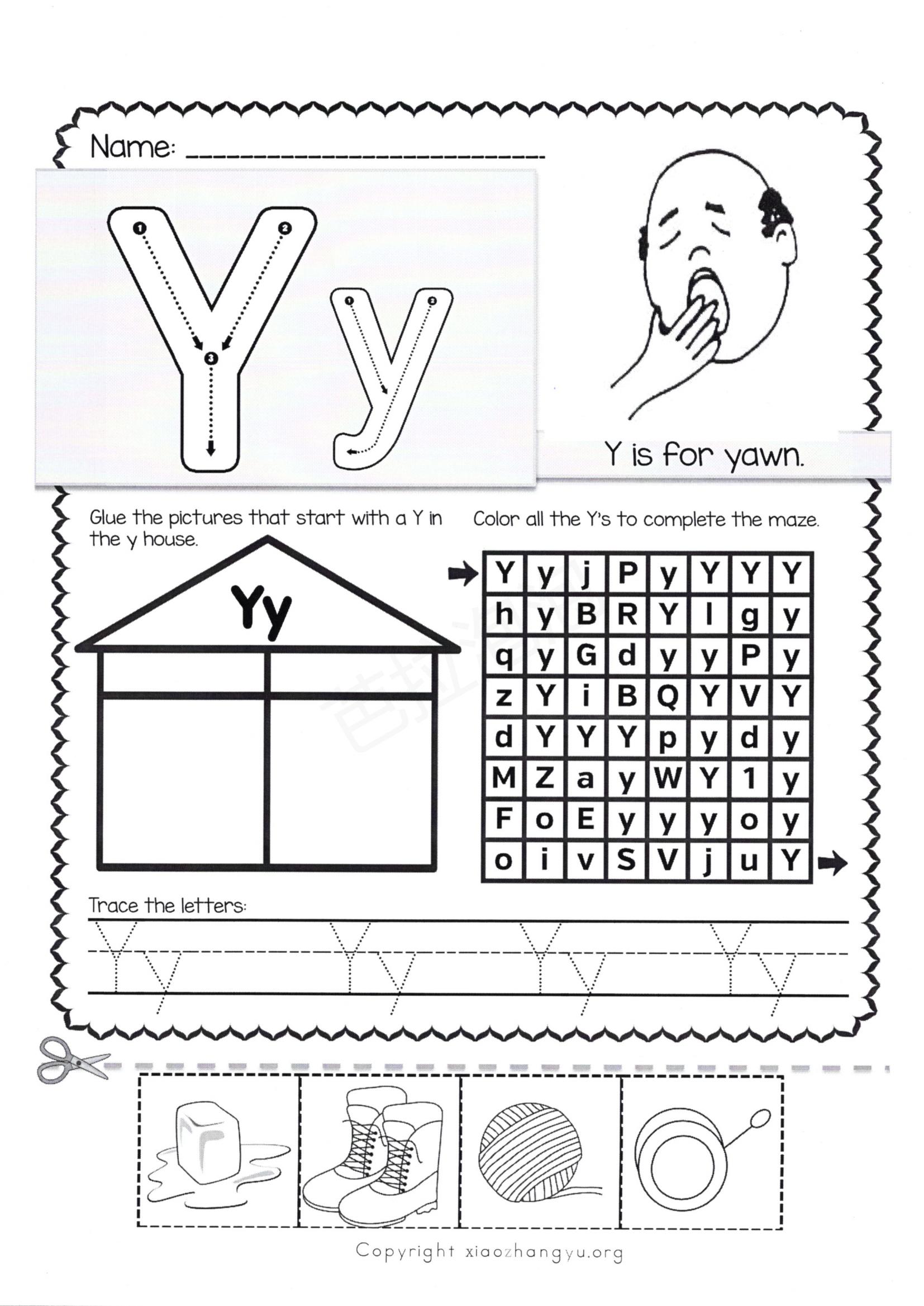 26个英语字母的大小写,26个英语字母自然拼读