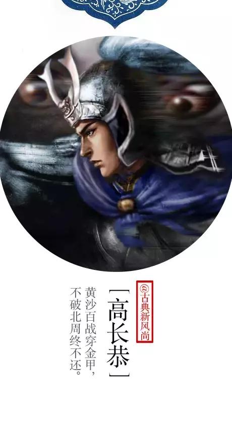 那些年让人惊艳的的名字,40个文化底蕴的经典好名字