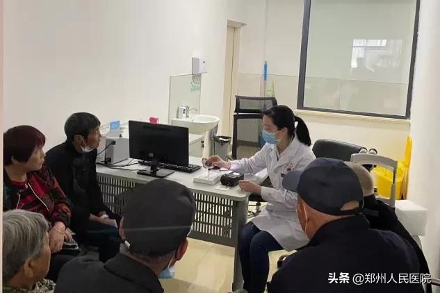 戳这里→让你告别模糊，看清世界