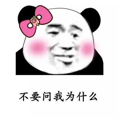 闺蜜失恋的笑话幽默,幽默笑话闺蜜闹分手