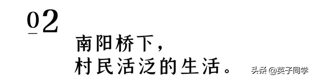 泰顺最美廊桥,泰顺历史三千年廊桥