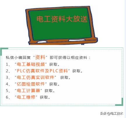 千兆网线头和百兆网线头的区别,千兆网线水晶头和百兆网线的区别
