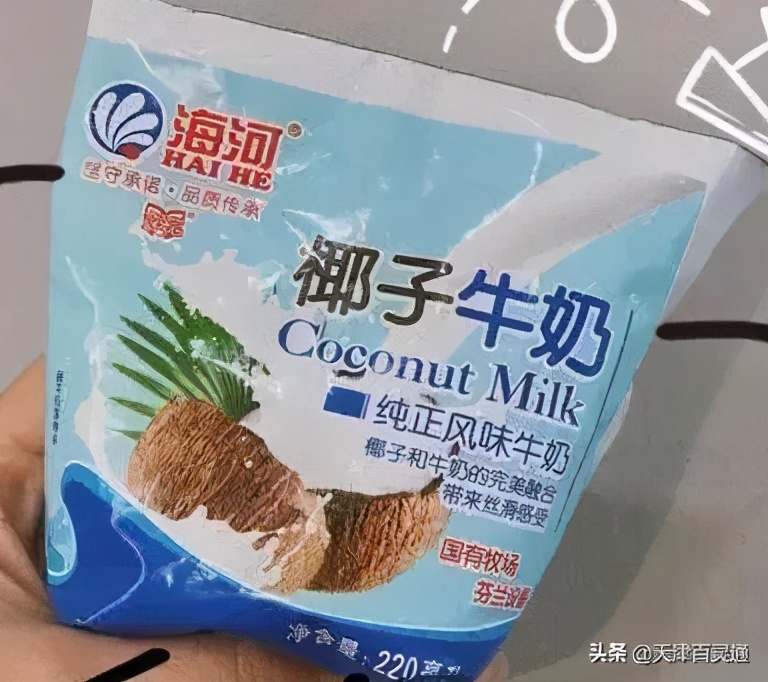 63年！海河奶“养大”几代天津人，口感倍儿棒